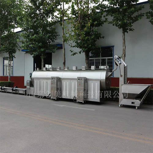 500炒藥機.jpg